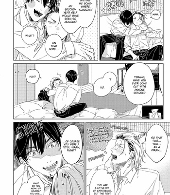 [Yoriko] Terano-kun to Kumazaki-kun [Eng] (update c.6.5) – Gay Manga sex 180