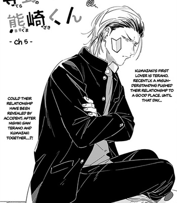 [Yoriko] Terano-kun to Kumazaki-kun [Eng] (update c.6.5) – Gay Manga sex 143