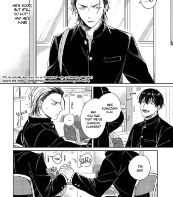 [Yoriko] Terano-kun to Kumazaki-kun [Eng] (update c.6.5) – Gay Manga sex 4
