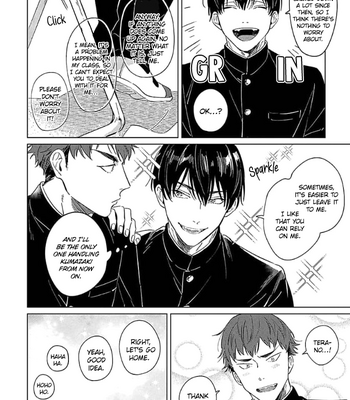 [Yoriko] Terano-kun to Kumazaki-kun [Eng] (update c.6.5) – Gay Manga sex 14