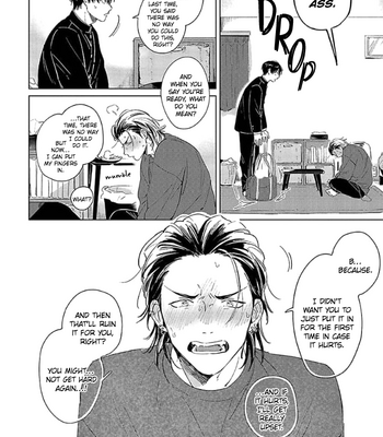 [Yoriko] Terano-kun to Kumazaki-kun [Eng] (update c.6.5) – Gay Manga sex 18