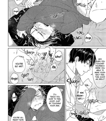 [Yoriko] Terano-kun to Kumazaki-kun [Eng] (update c.6.5) – Gay Manga sex 20