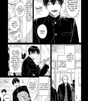 [Yoriko] Terano-kun to Kumazaki-kun [Eng] (update c.6.5) – Gay Manga sex 31