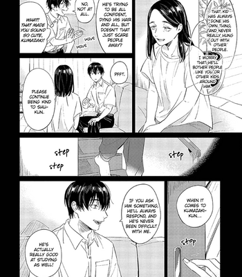 [Yoriko] Terano-kun to Kumazaki-kun [Eng] (update c.6.5) – Gay Manga sex 48
