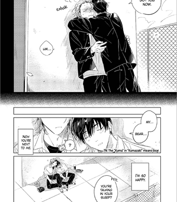 [Yoriko] Terano-kun to Kumazaki-kun [Eng] (update c.6.5) – Gay Manga sex 60