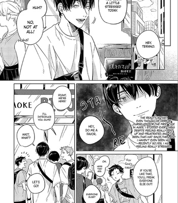 [Yoriko] Terano-kun to Kumazaki-kun [Eng] (update c.6.5) – Gay Manga sex 81
