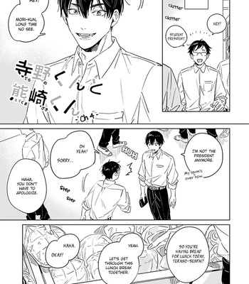 [Yoriko] Terano-kun to Kumazaki-kun [Eng] (update c.6.5) – Gay Manga sex 110