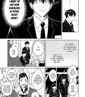 [Yoriko] Terano-kun to Kumazaki-kun [Eng] (update c.6.5) – Gay Manga sex 114
