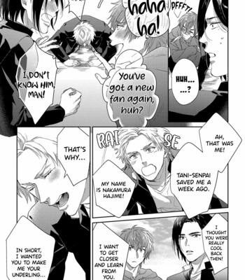 [KATSURAGI Katsura] Hatsujou Relationship [Eng] – Gay Manga sex 8