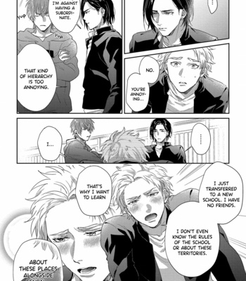 [KATSURAGI Katsura] Hatsujou Relationship [Eng] – Gay Manga sex 10