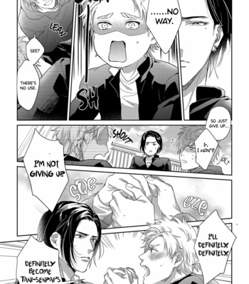 [KATSURAGI Katsura] Hatsujou Relationship [Eng] – Gay Manga sex 11