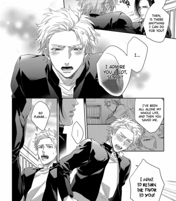 [KATSURAGI Katsura] Hatsujou Relationship [Eng] – Gay Manga sex 18