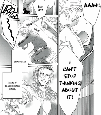 [KATSURAGI Katsura] Hatsujou Relationship [Eng] – Gay Manga sex 59
