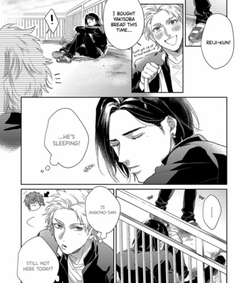 [KATSURAGI Katsura] Hatsujou Relationship [Eng] – Gay Manga sex 24