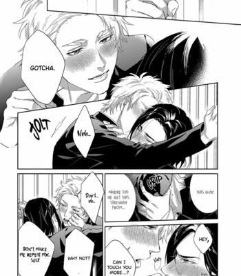 [KATSURAGI Katsura] Hatsujou Relationship [Eng] – Gay Manga sex 34