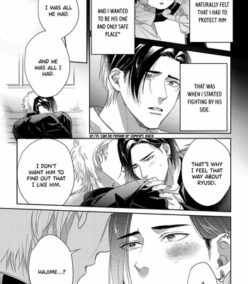 [KATSURAGI Katsura] Hatsujou Relationship [Eng] – Gay Manga sex 71