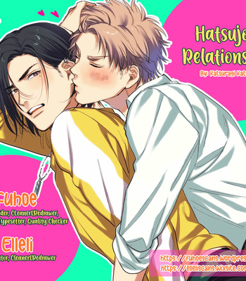 [KATSURAGI Katsura] Hatsujou Relationship [Eng] – Gay Manga sex 38