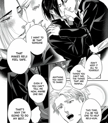 [KATSURAGI Katsura] Hatsujou Relationship [Eng] – Gay Manga sex 73
