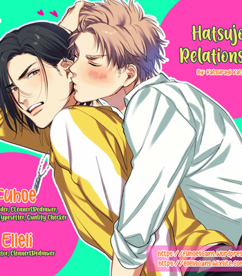 [KATSURAGI Katsura] Hatsujou Relationship [Eng] – Gay Manga sex 77