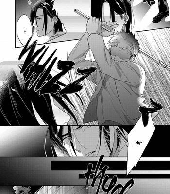 [KATSURAGI Katsura] Hatsujou Relationship [Eng] – Gay Manga sex 95