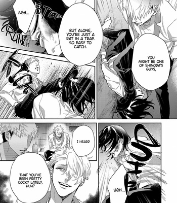 [KATSURAGI Katsura] Hatsujou Relationship [Eng] – Gay Manga sex 97