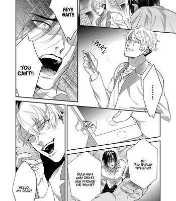 [KATSURAGI Katsura] Hatsujou Relationship [Eng] – Gay Manga sex 100