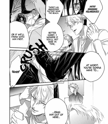 [KATSURAGI Katsura] Hatsujou Relationship [Eng] – Gay Manga sex 104