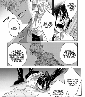 [KATSURAGI Katsura] Hatsujou Relationship [Eng] – Gay Manga sex 106