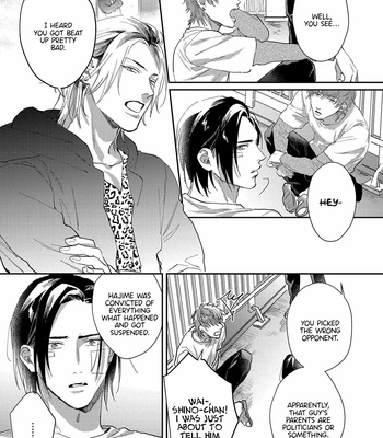 [KATSURAGI Katsura] Hatsujou Relationship [Eng] – Gay Manga sex 119