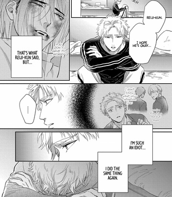 [KATSURAGI Katsura] Hatsujou Relationship [Eng] – Gay Manga sex 123