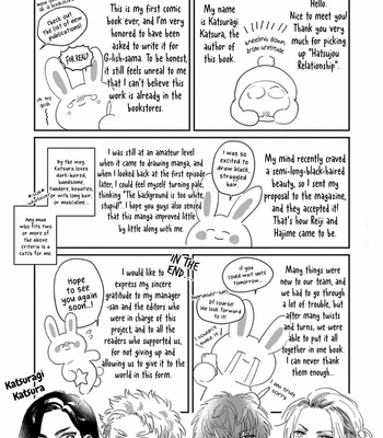 [KATSURAGI Katsura] Hatsujou Relationship [Eng] – Gay Manga sex 194