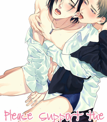 [KATSURAGI Katsura] Hatsujou Relationship [Eng] – Gay Manga sex 200