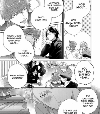 [KATSURAGI Katsura] Hatsujou Relationship [Eng] – Gay Manga sex 153