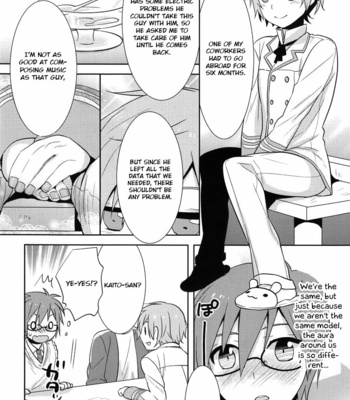 [Aiha (kkc)] Hitori wa Samishikute Nemurenakute – Vocaloid dj [Eng] – Gay Manga sex 5