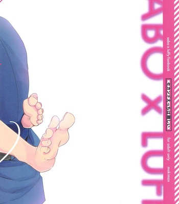 [MAKIMAX (Makima)] Second Ecchi wa Muzukashii – One Piece dj [JP] – Gay Manga sex 30