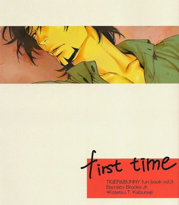 Gay Manga - [o chiten (Ai)] First Time – Tiger and Bunny dj [Eng] – Gay Manga