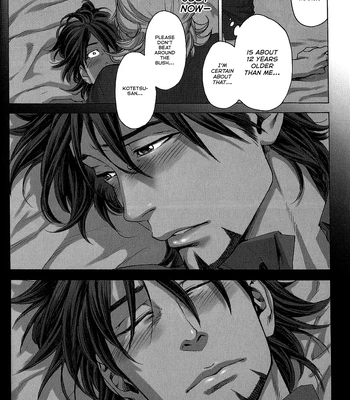 [o chiten (Ai)] First Time – Tiger and Bunny dj [Eng] – Gay Manga sex 11