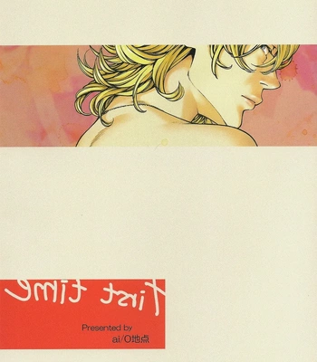 [o chiten (Ai)] First Time – Tiger and Bunny dj [Eng] – Gay Manga sex 30