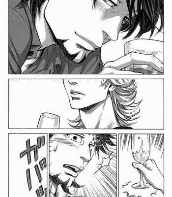 [o chiten (Ai)] First Time – Tiger and Bunny dj [Eng] – Gay Manga sex 6