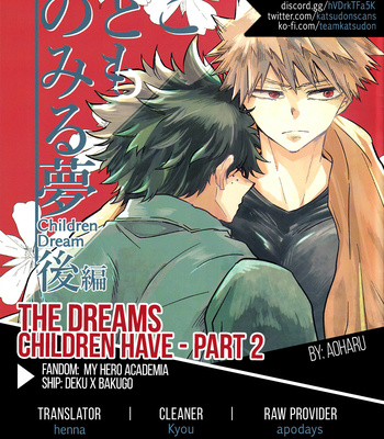 [aoharu] The Dreams Children Have part 2 – My Hero Academia dj [Eng] – Gay Manga sex 46