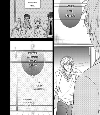 [sigmastar (Kagetsu)] January 31st, you and et cetera – Kuroko no Basket dj [Eng] – Gay Manga sex 11