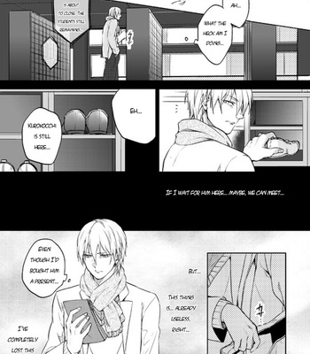 [sigmastar (Kagetsu)] January 31st, you and et cetera – Kuroko no Basket dj [Eng] – Gay Manga sex 13