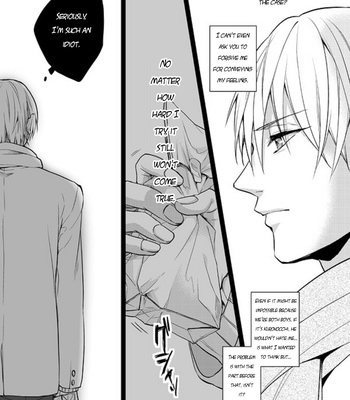 [sigmastar (Kagetsu)] January 31st, you and et cetera – Kuroko no Basket dj [Eng] – Gay Manga sex 14