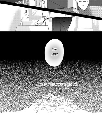 [sigmastar (Kagetsu)] January 31st, you and et cetera – Kuroko no Basket dj [Eng] – Gay Manga sex 15
