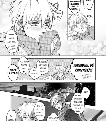 [sigmastar (Kagetsu)] January 31st, you and et cetera – Kuroko no Basket dj [Eng] – Gay Manga sex 20