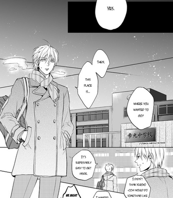 [sigmastar (Kagetsu)] January 31st, you and et cetera – Kuroko no Basket dj [Eng] – Gay Manga sex 22
