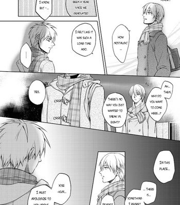 [sigmastar (Kagetsu)] January 31st, you and et cetera – Kuroko no Basket dj [Eng] – Gay Manga sex 23