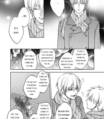 [sigmastar (Kagetsu)] January 31st, you and et cetera – Kuroko no Basket dj [Eng] – Gay Manga sex 25