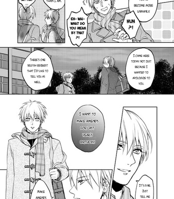 [sigmastar (Kagetsu)] January 31st, you and et cetera – Kuroko no Basket dj [Eng] – Gay Manga sex 28