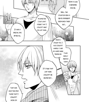 [sigmastar (Kagetsu)] January 31st, you and et cetera – Kuroko no Basket dj [Eng] – Gay Manga sex 33
